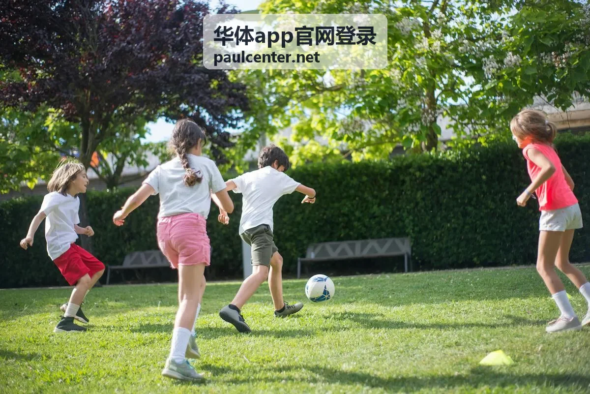 华体app官网登录 审核状态查看方式