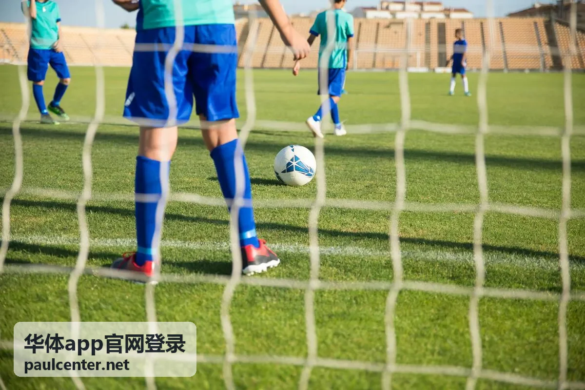 华体app官网登录客户端获取与安装说明